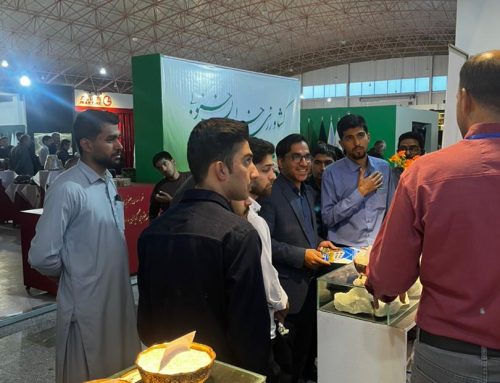 نمایشگاه مشترک فرصت‌های تجاری و سرمایه‌گذاری ایران و افغانستان